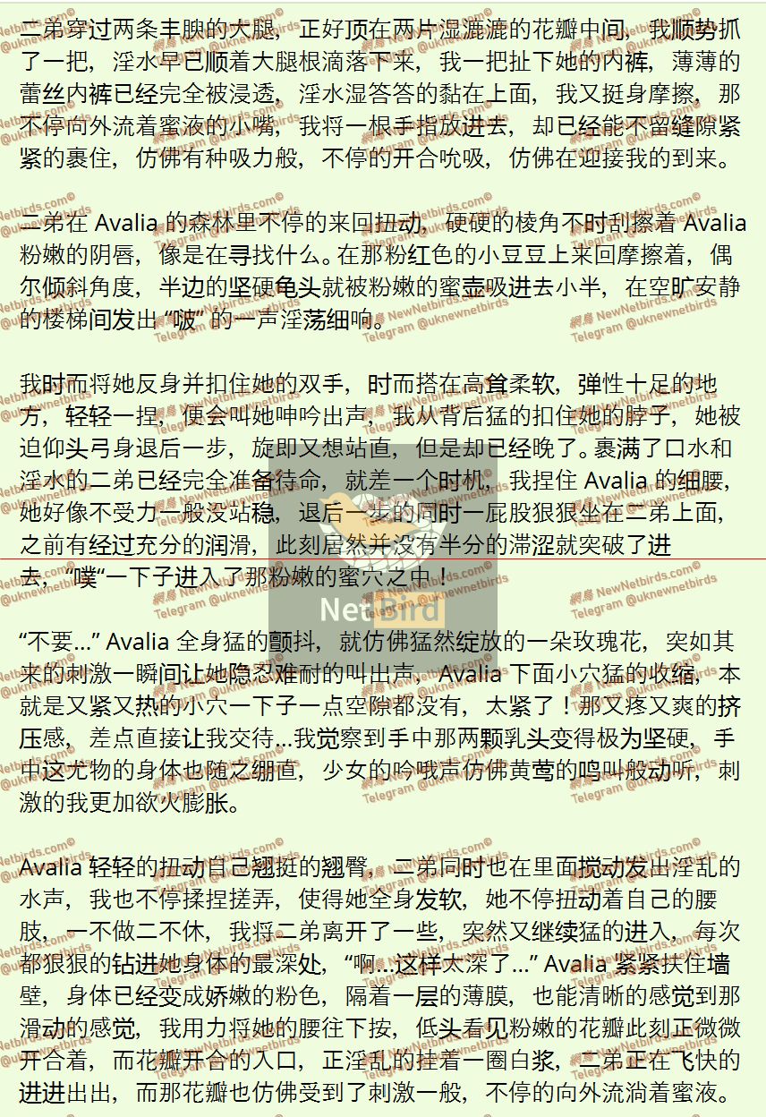 戰號 1075 4.jpeg